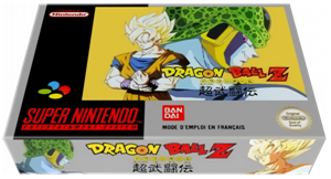 Dragon Ball Z : Super Butouden